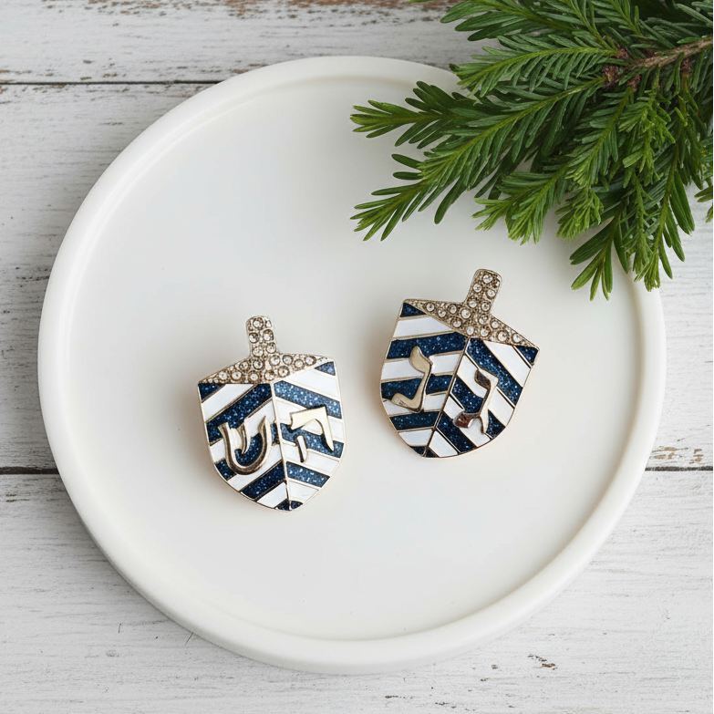 Sevivon Hanukkah Dreidel Earrings